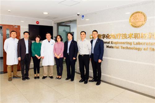 四川大学华西口腔医学院领导合影