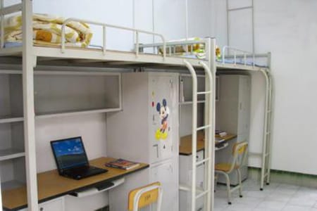 重庆公共卫生学校宿舍，食堂条件怎么样？