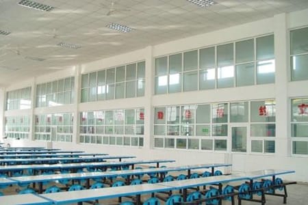 重庆公共卫生学校宿舍，食堂条件怎么样？