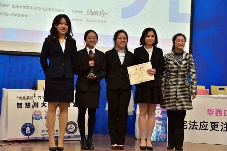 四川大学华西口腔医学院文化艺术节获奖