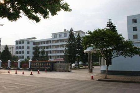 2023重庆卫生技工学校地址以及乘车路线