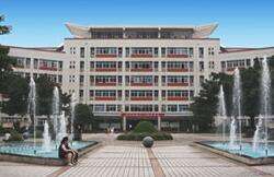 重庆市医药经贸学校