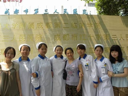 2023年四川省人民医院护士学校招生简章及专业