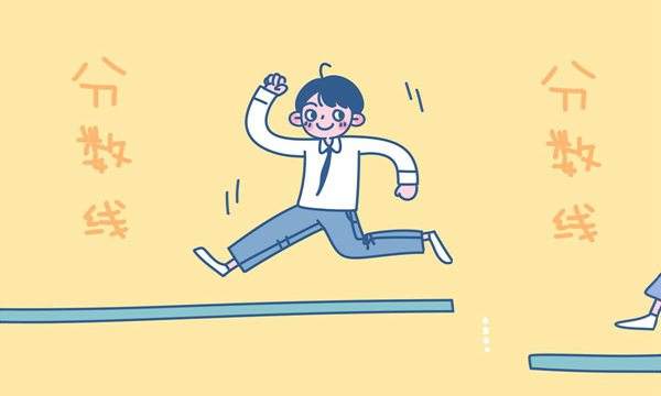 重庆市医药经贸学校