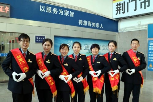 铁路学校面试的注意事项