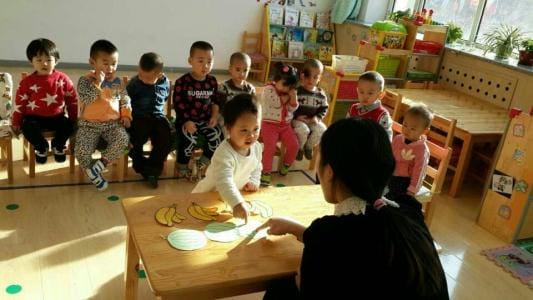 选择学前教育就业前景好不好