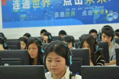 计算机应用技术专业就业前景如何