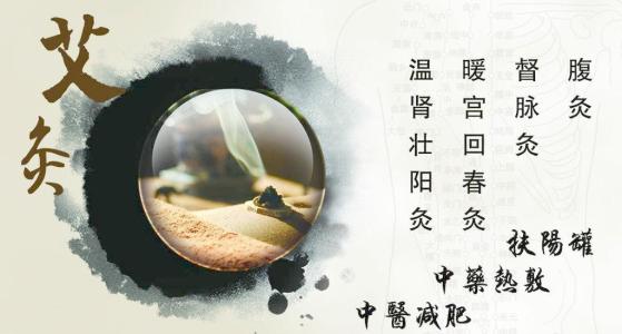 昆明男生学中医学专业好不好？就业前景怎么样？