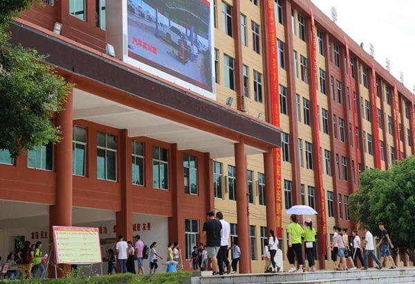 读五年制大专有没有前途