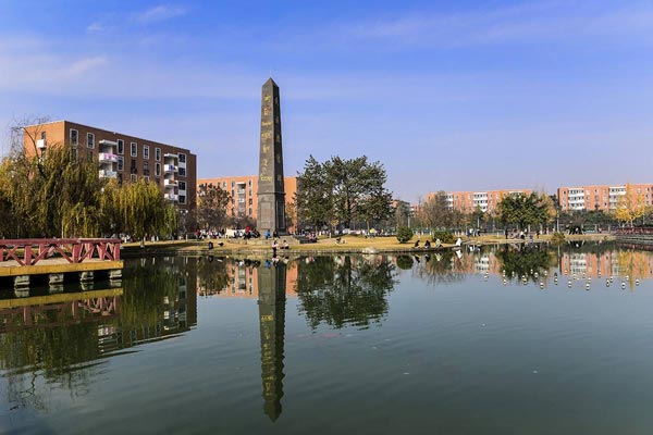 成都铁路卫生学校校园环境