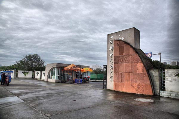 成都医学专业大学排名