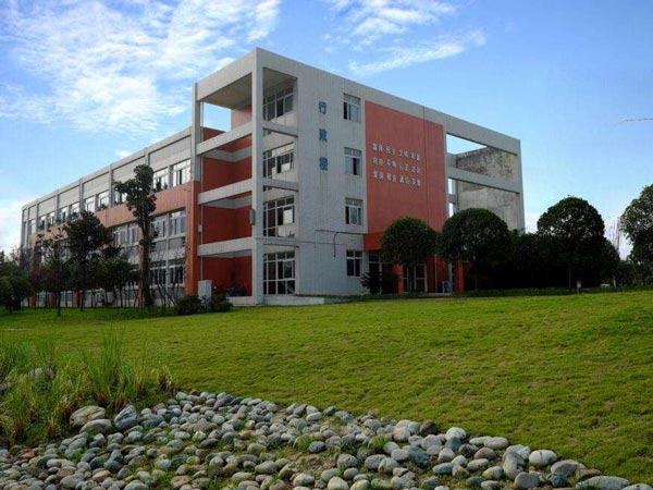 重庆设有卫校专业的公办大专学校有哪些？