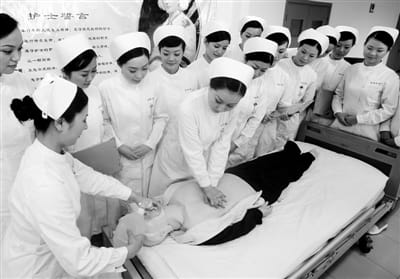 护理专业怎么考执业药师？