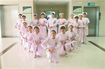 护士的精神风貌