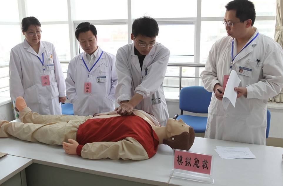 中医学属于医学专业么