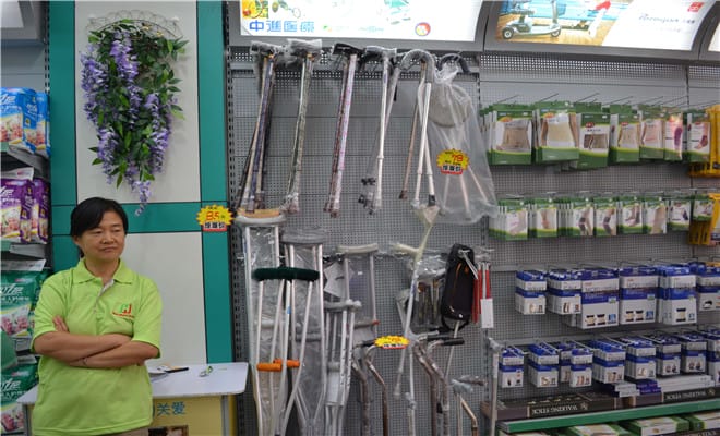 护理专业能开什么店？