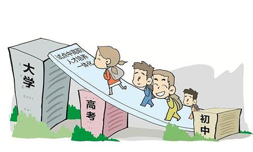 5年制的大专卫校怎么样