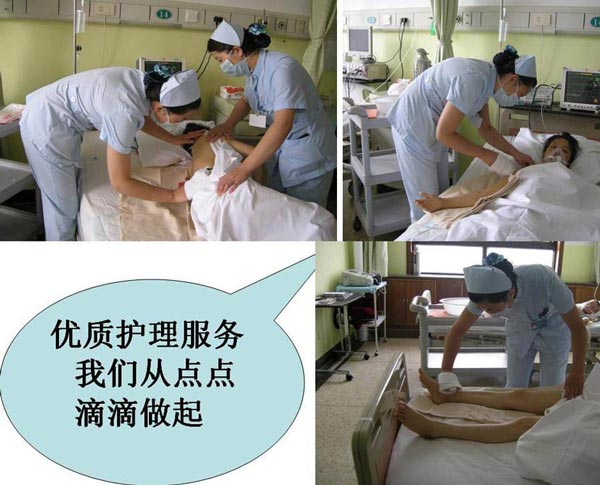 护理专业2022年就业前景分析