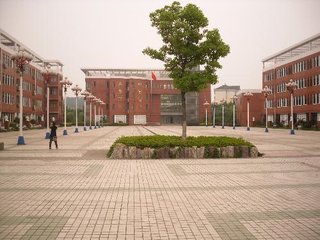 四川省攀枝花卫生学院