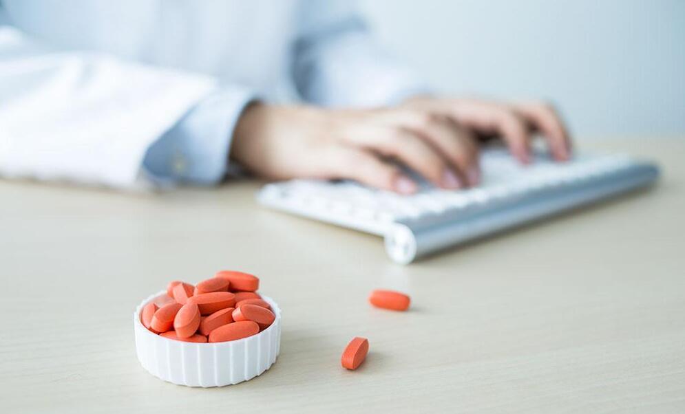 药剂的三基是什么？