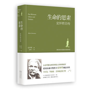 推荐给医学专业学生的5本人文书籍