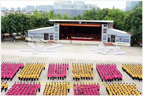 四川药剂专业学校排名