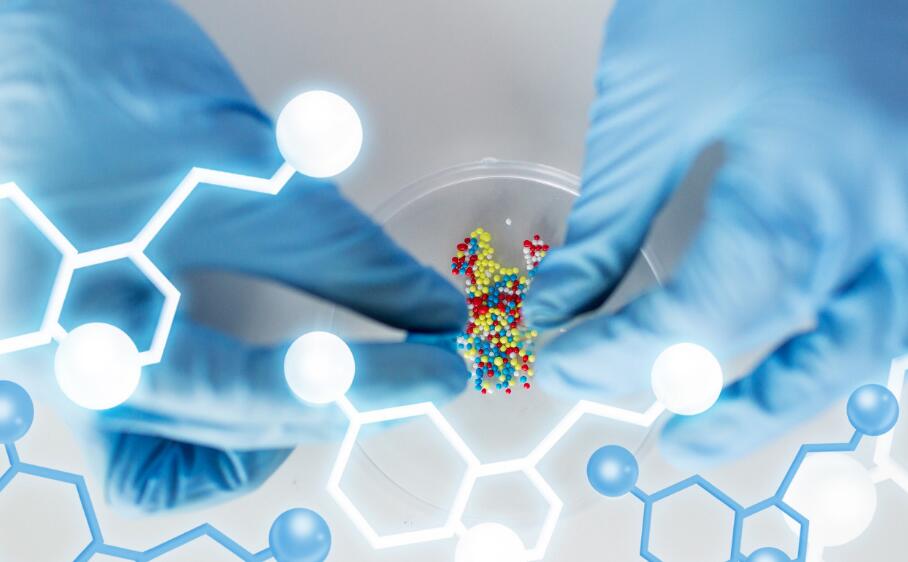 什么是生物药剂学？