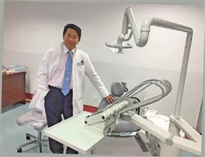 成都华大医疗卫生医院