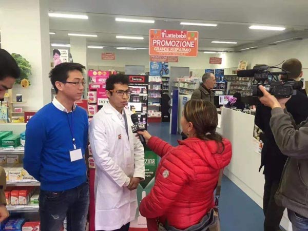 主管药剂师是干什么的？