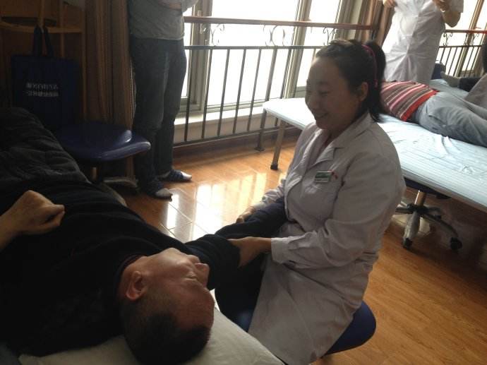 康复治理师职位报考条件