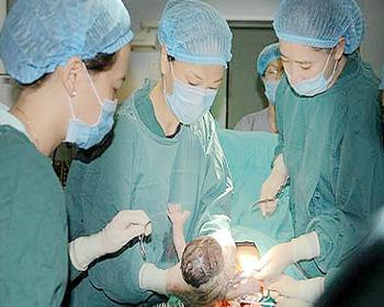 成都医学院卫校