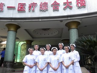 四川护士学校收分数线 四川护士学校收分数线