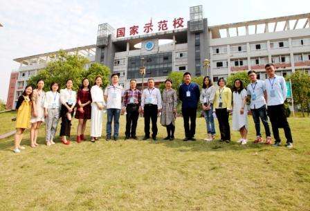 我校召开2022年安全工作会