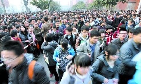 2022成都卫校招生简章