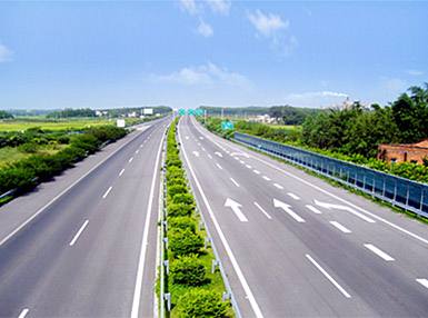 四川交通职业技术学院道路与桥梁工程系