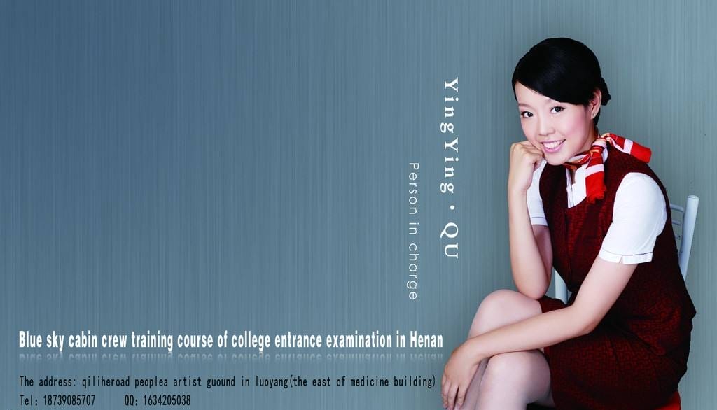 单招什么专业好? 单招什么专业好?