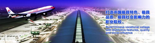 成都机电工程学校怎么样