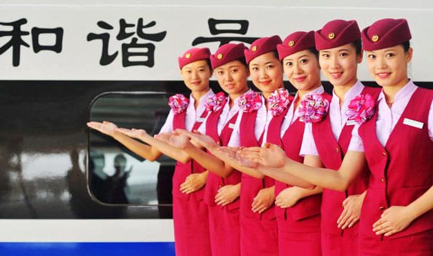 高铁乘务专业的优势有哪些？前景如何？