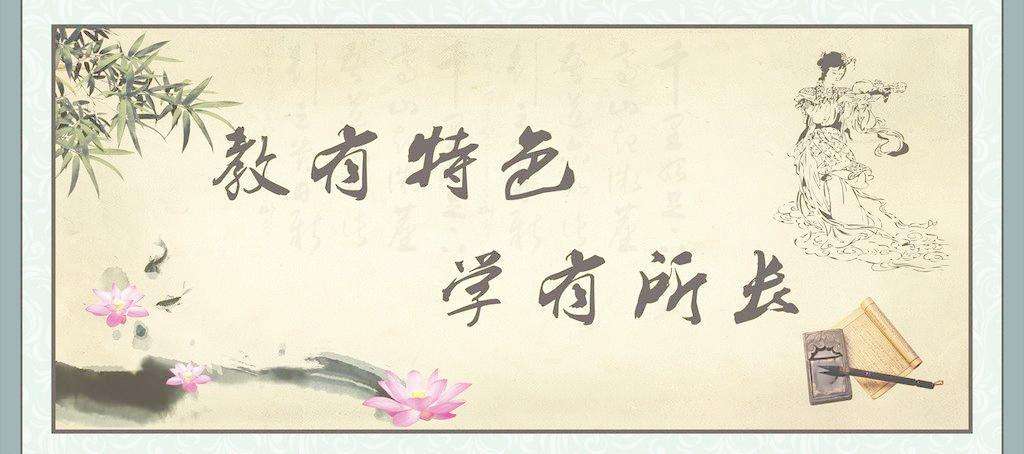 成都知名教育培训机构？