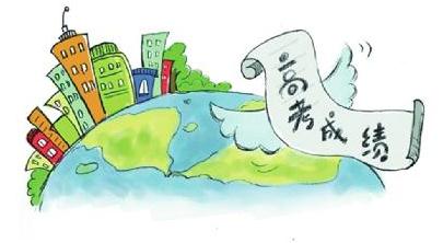 2022高考报考什么专业好