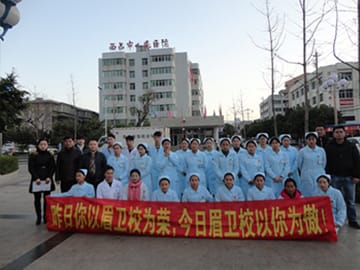 眉山卫校学生实习合影