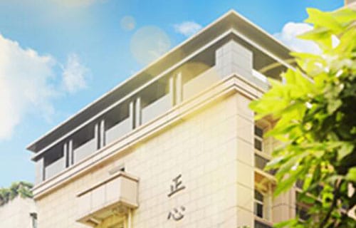 筠连县城南职业中学校地址在哪里