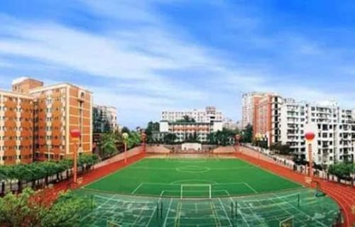 江安县第一职业中学学校怎么样