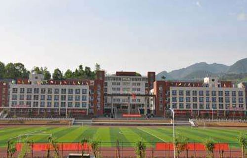 江安县第一职业中学2022年招生简章