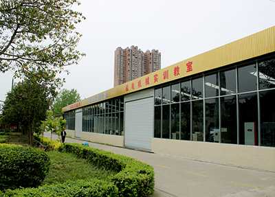 ä¸­å½äºå¶å¤§å­¦