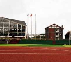 清镇市卫生职业技术学校图片