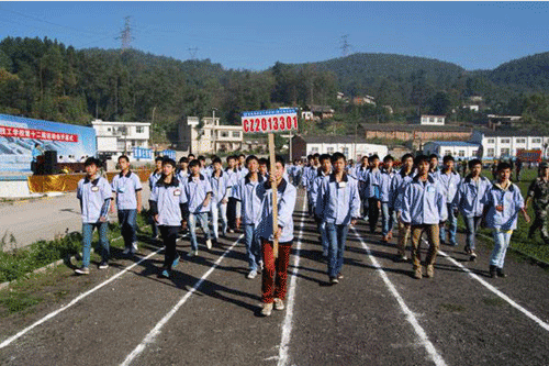 就读贵阳汽车工业技术学校就业发展前景怎么样？