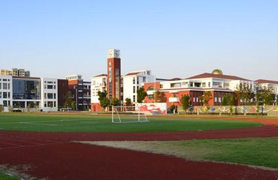 达州中医药职业学院地址在哪里