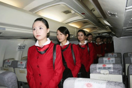 贵阳航空职业学校招初中毕业生吗？【招生条件】’