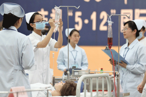 贵州航空工业技师学院护理专业招生介绍